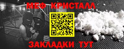 бутик Можга