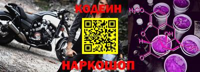 круглые Моздок