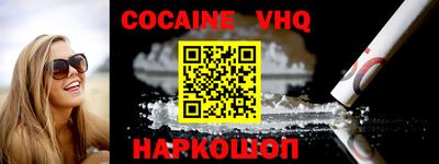 круглые Моздок
