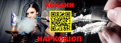 круглые Можайск