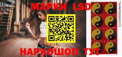 круглые Моздок