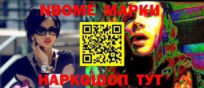 круглые Моздок