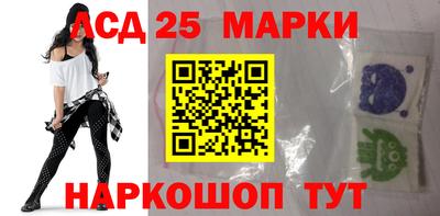 бутик Можга