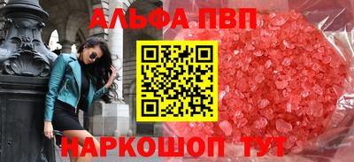 круглые Моздок