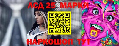 бутик Можга