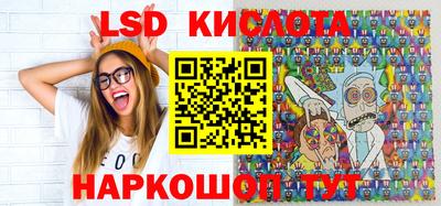 круглые Моздок