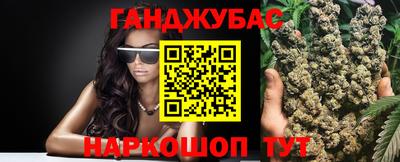 круглые Можайск