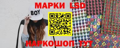 круглые Моздок
