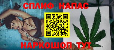 круглые Можайск