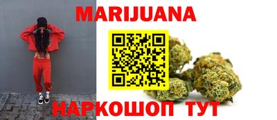 круглые Моздок