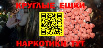 бутик Можга
