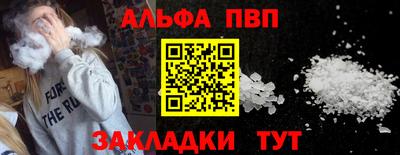 круглые Моздок