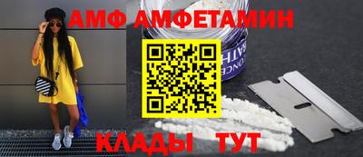 бутик Можга