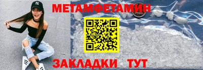 бутик Можга