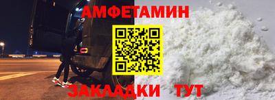 бутик Можга