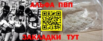 бутик Можга