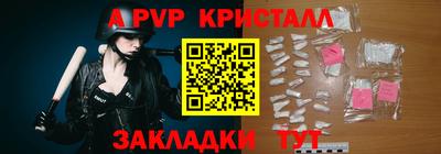 бутик Можга