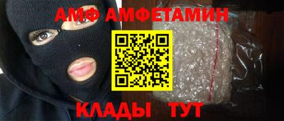 круглые Моздок