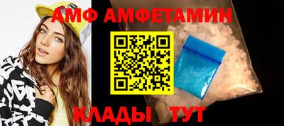 круглые Моздок