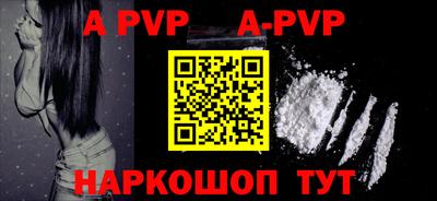 круглые Моздок