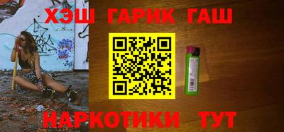 круглые Можайск