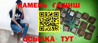 круглые Можайск