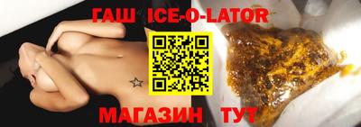 бутик Можга