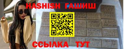 круглые Можайск