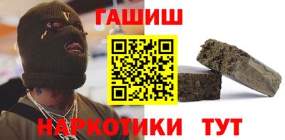 круглые Моздок