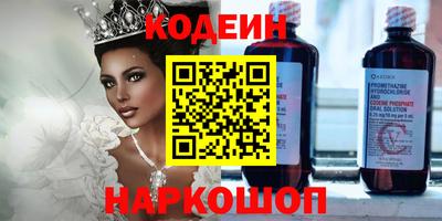 круглые Можайск